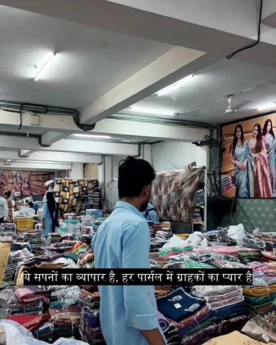 Life at Sumeet Wholesale